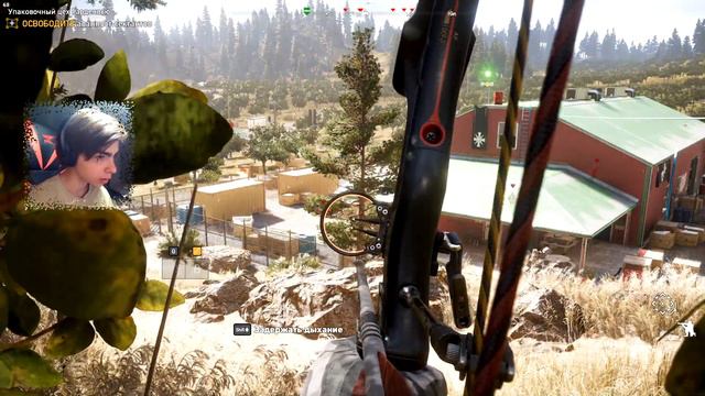 Прохождение Far Cry 5 #2 Дорога в Фоллс Энд смотреть онлайн