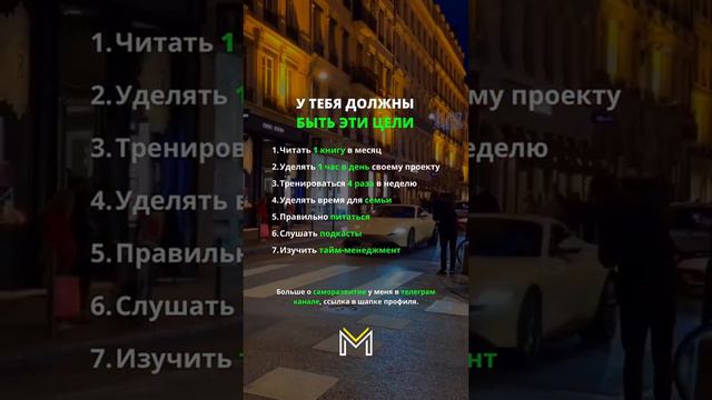Полезно смотреть онлайн