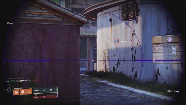 Destiny 2 Cloudstrike Quad Sniper Kill смотреть онлайн