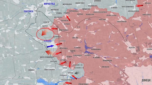 Фронтовая сводка 25 сентября 2024