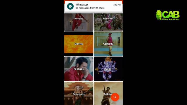 How To Send Telugu GIF Images in telugu || CAB || смотреть онлайн