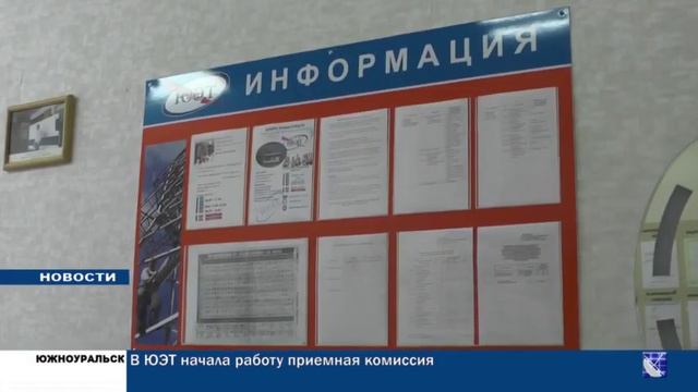 18 смотреть онлайн
