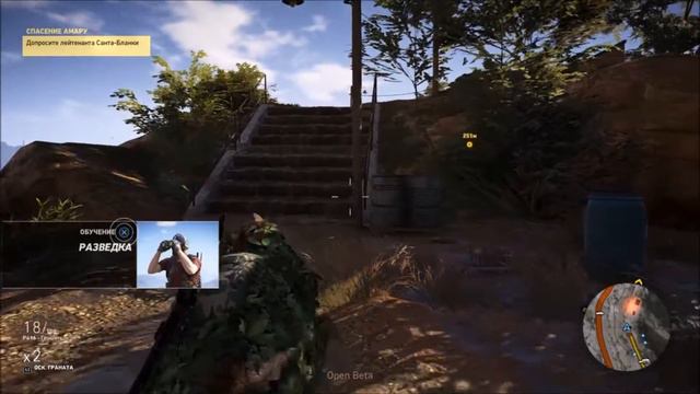 Обзор Tom Clancy's Ghost Recon: Wildlands. Первый взгляд. Открытая бета.PS4. смотреть онлайн