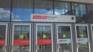 Лифты на станции МЦД D2 Печатники