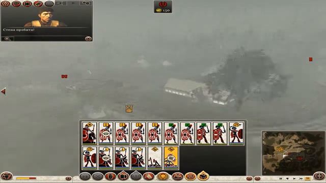 Rome Total War 2: Цезарь в Галии | Первая кровь | Часть 1 смотреть онлайн