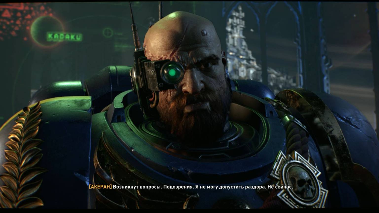 Warhammer 40K Space Marine 2 Прохождение #2. Новый Отряд смотреть онлайн