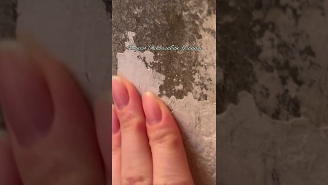 Косметический ремонт смотреть онлайн