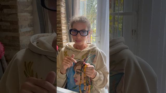 Чётки | ЦИОЗИТ, ОСИНЫЙ АГАТ, ТИГРОВЫЙ ГЛАЗ, БЫЧИЙ ГЛАЗ, СОКОЛИНЫЙ ГЛАЗ, КОШАЧИЙ ГЛАЗ смотреть онлайн