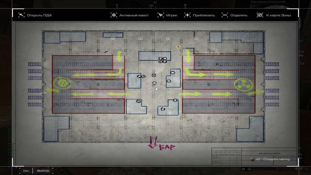 {STALCRAFT} [За бандита]-Доп.Квесты в баре часть 34 (Без комментариев) смотреть онлайн