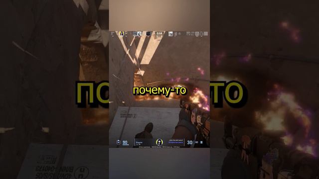Я помогу тебе чем хочешь... #ксго #ксгоприколы #кс2 #кс #рекомендации смотреть онлайн