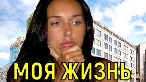Новый мужчина, предательство мужа. Жизнь Алсу без прикрас
