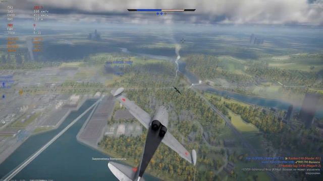 Рукопашный бой между самолетами - #warthunder #warthundermoments
