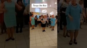 Твист «Страсти по коммуналке».mp4