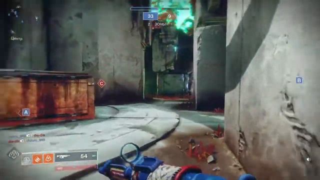 Destiny 2. Железное знамя. Быстрая катка смотреть онлайн