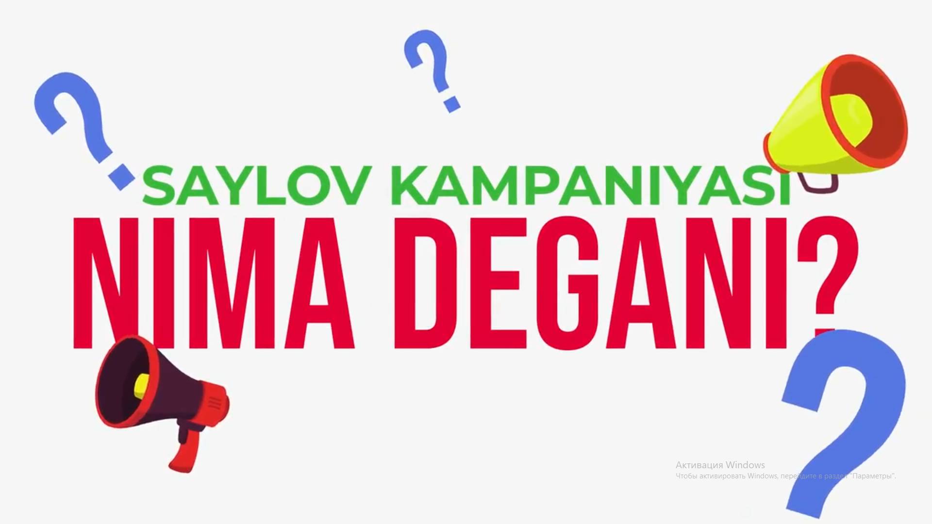 Saylov Kampaniyasi Nima Degani?
