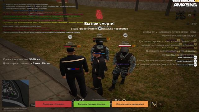 Записи с камер ИК-Кресты 