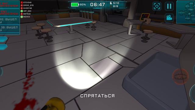 Играю в Imposter3D Часть1