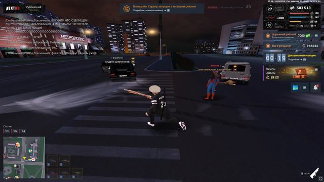 йоууу смотреть онлайн