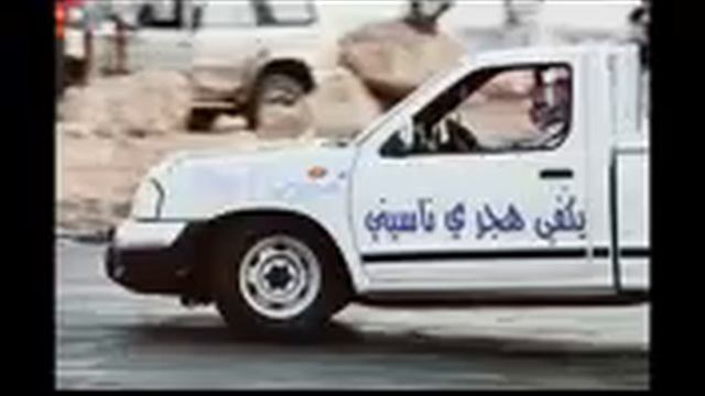 الشعراني(25) смотреть онлайн