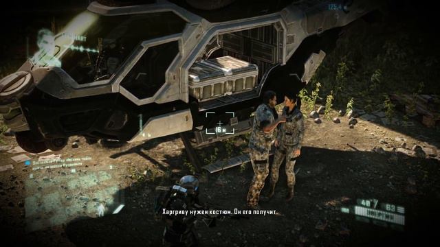 Crysis 2 - Часть 2 (На русском / Без комментариев) смотреть онлайн
