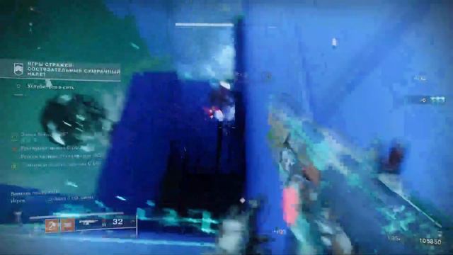 Destiny 2 НАЛЕТЫ смотреть онлайн
