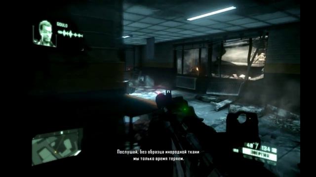 Crysis 2 Прохождение (Миссия 2 часть 2) смотреть онлайн
