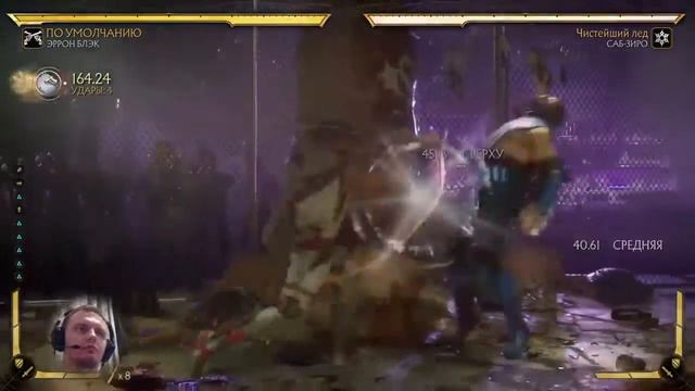 MORTAL Kombat 11 Ultimate.Тестим ночной стрим.Возможно лаги и вылеты смотреть онлайн
