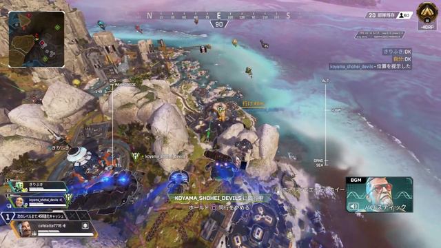 【APEX】昼活！らんくいくじょ！！！ смотреть онлайн