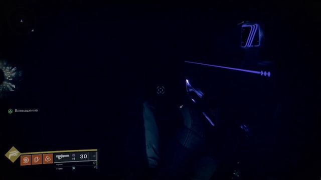 😈ПРОХОДИМ ВЫСШЕЕ ИСПЫТАНИЕ АГОНИЯ АГОНАРХА С DESTINY 2😈 смотреть онлайн