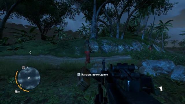 играем в farcry3 часть 2 джейсон=индиана джонс смотреть онлайн