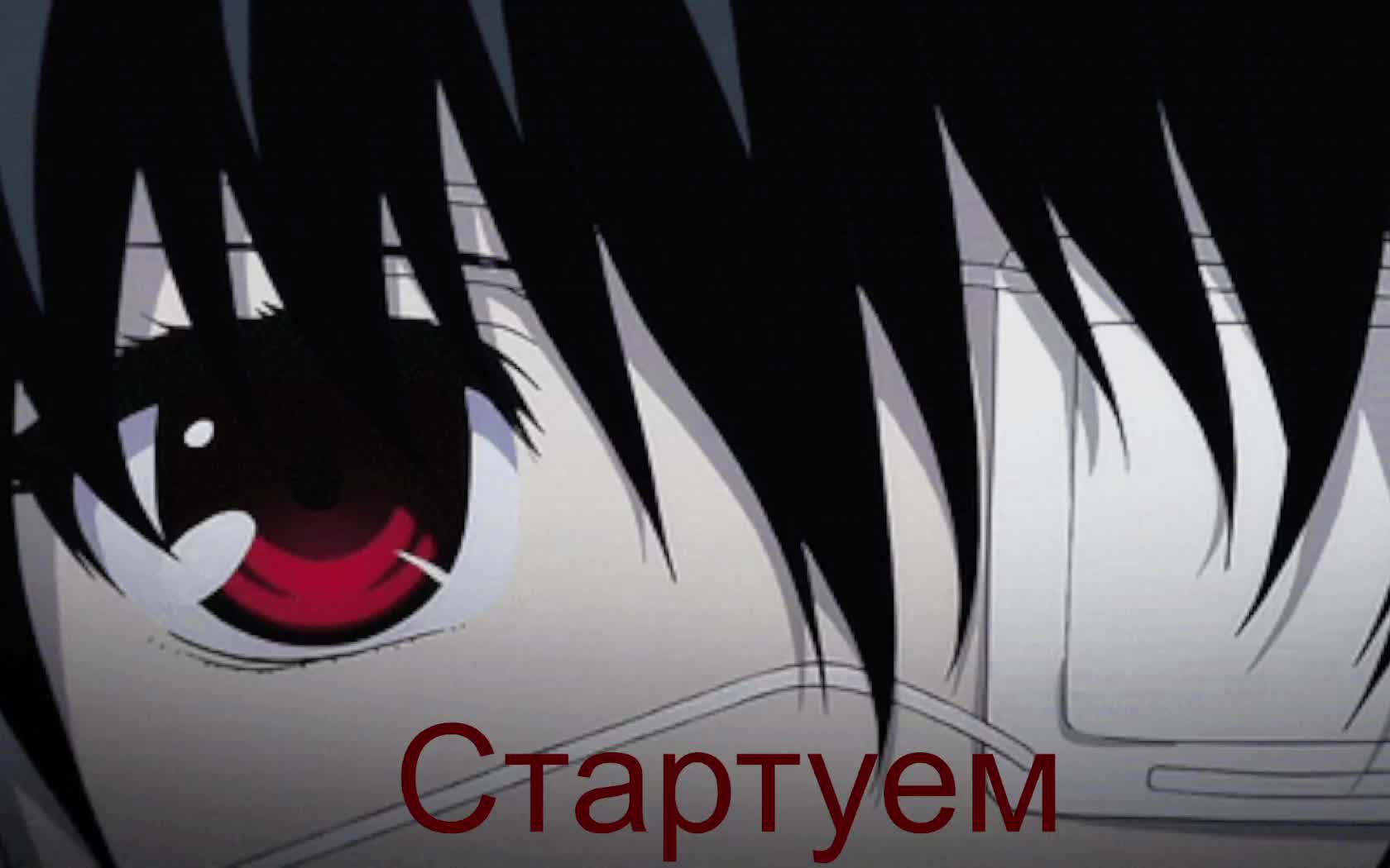 Once Human делаю кв, фарм, кач! PVP01 - 00067