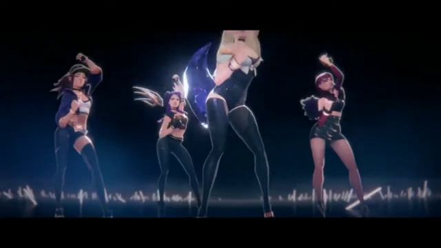K/DA - DRUM GO DUM (video collaboration) смотреть онлайн