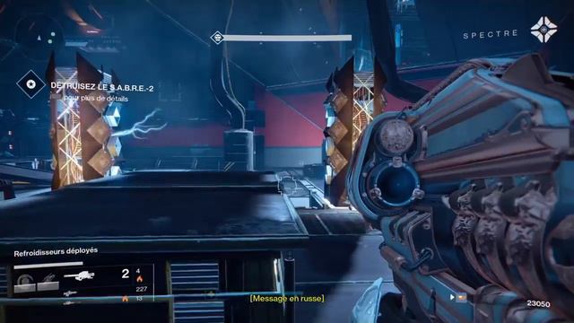 Destiny:Plus De Respect #Sabre смотреть онлайн
