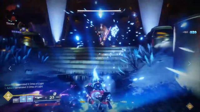 Destiny 2 - Leviathan (Normal) - First Emperor Calus Kill смотреть онлайн