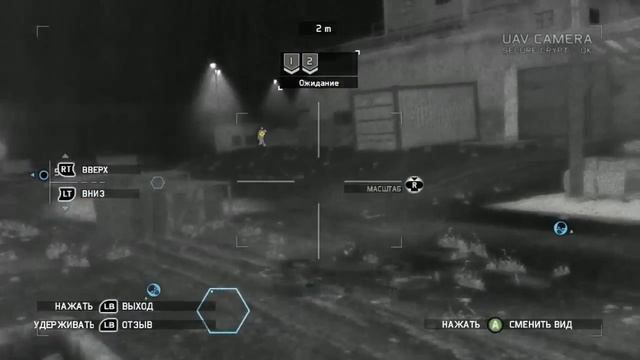 Ghost Recon Future Soldier | Прохождение 2 Co-op смотреть онлайн