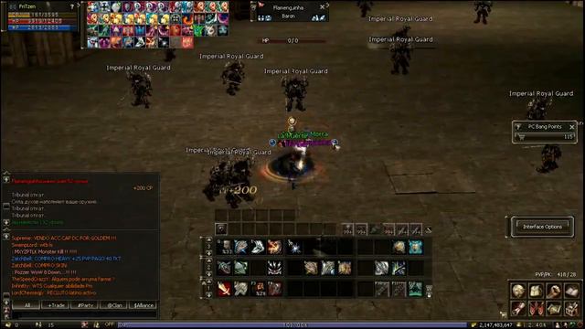 Lineage 2 Interlude 2020 - Tank PVP - L2 Damage