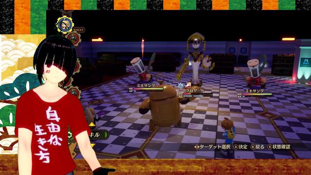 Destiny Connect: Hutch and Tomo смотреть онлайн