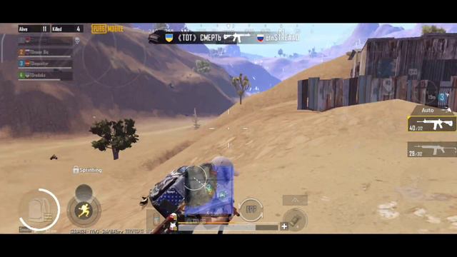 СДЕЛАЛИ 18 КИЛОВ | Team Destiny TEAMSPEAK | PUBG MOBILE смотреть онлайн