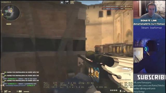 CS:GO Highlights # 18 | FAST ACE @ MIRAGE [ FAST 5 MAN AWP @ DE_MIRAGE fomaZ ] смотреть онлайн