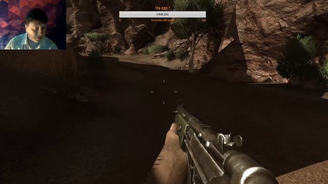 Прохождение Far Cry 2 № 3 Золото (Хардкор) смотреть онлайн