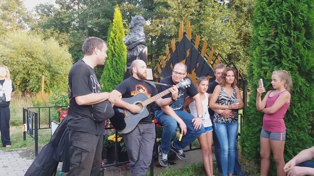 Годовщина гибели Виктора Цоя - 15.08.2018. - " Перемен ". смотреть онлайн