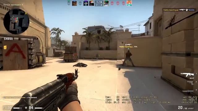 STREAM CS:GO l Панды ютумберы смотреть онлайн