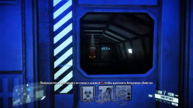 Crysis 2 #2 Второй Шанс смотреть онлайн