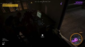 Tom Clancy's Ghost Recon  Wildlands (Прохождение, операция "Часовой")