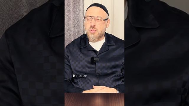 Почему возникает обида #обида #радаф #фишерман #мироздание смотреть онлайн