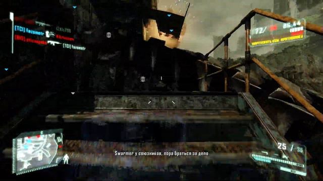 Crysis 3 pticaspoko wallhack or not? смотреть онлайн