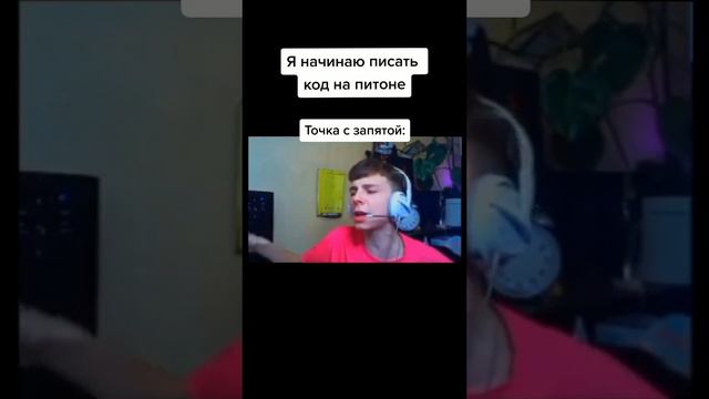 Хе смотреть онлайн