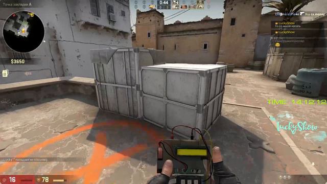 CS:GO - ВЕРШИНА СКИЛЛА🚨 ИГРА С ВХ?! (КС ГО) LUCKYSHOW смотреть онлайн