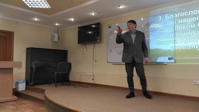 31/01/2021 тема "Кризис в жизни христианина" смотреть онлайн
