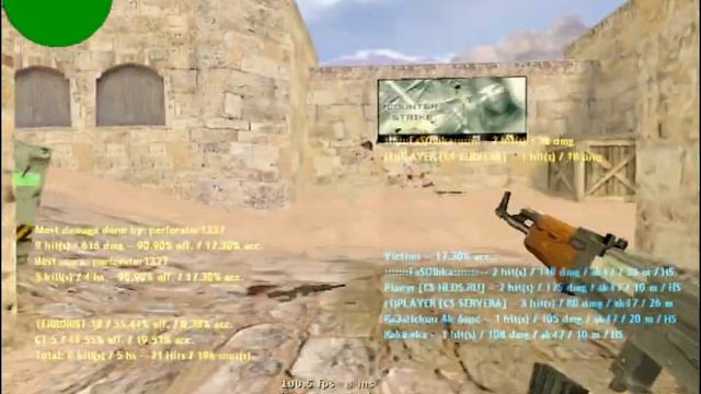 Скилловый MrBind Play's #6 смотреть онлайн